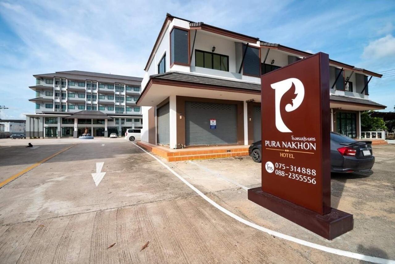 Pura Nakhon Hotel Nakhon Si Thammarat Zewnętrze zdjęcie