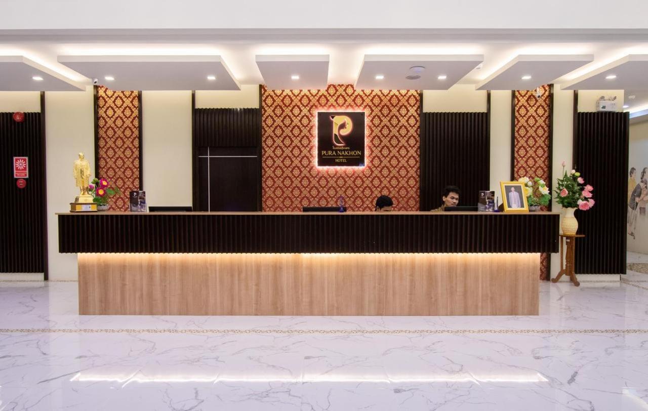 Pura Nakhon Hotel Nakhon Si Thammarat Zewnętrze zdjęcie